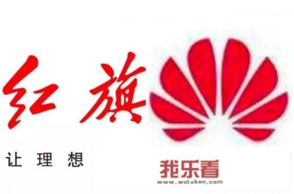 红旗hs5怎么连接华为hicar？