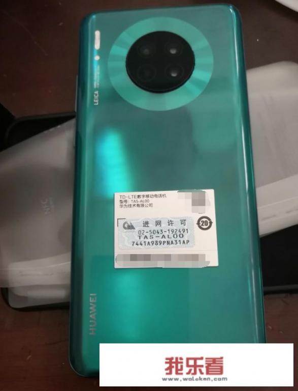 华为手机哪款比较好用？