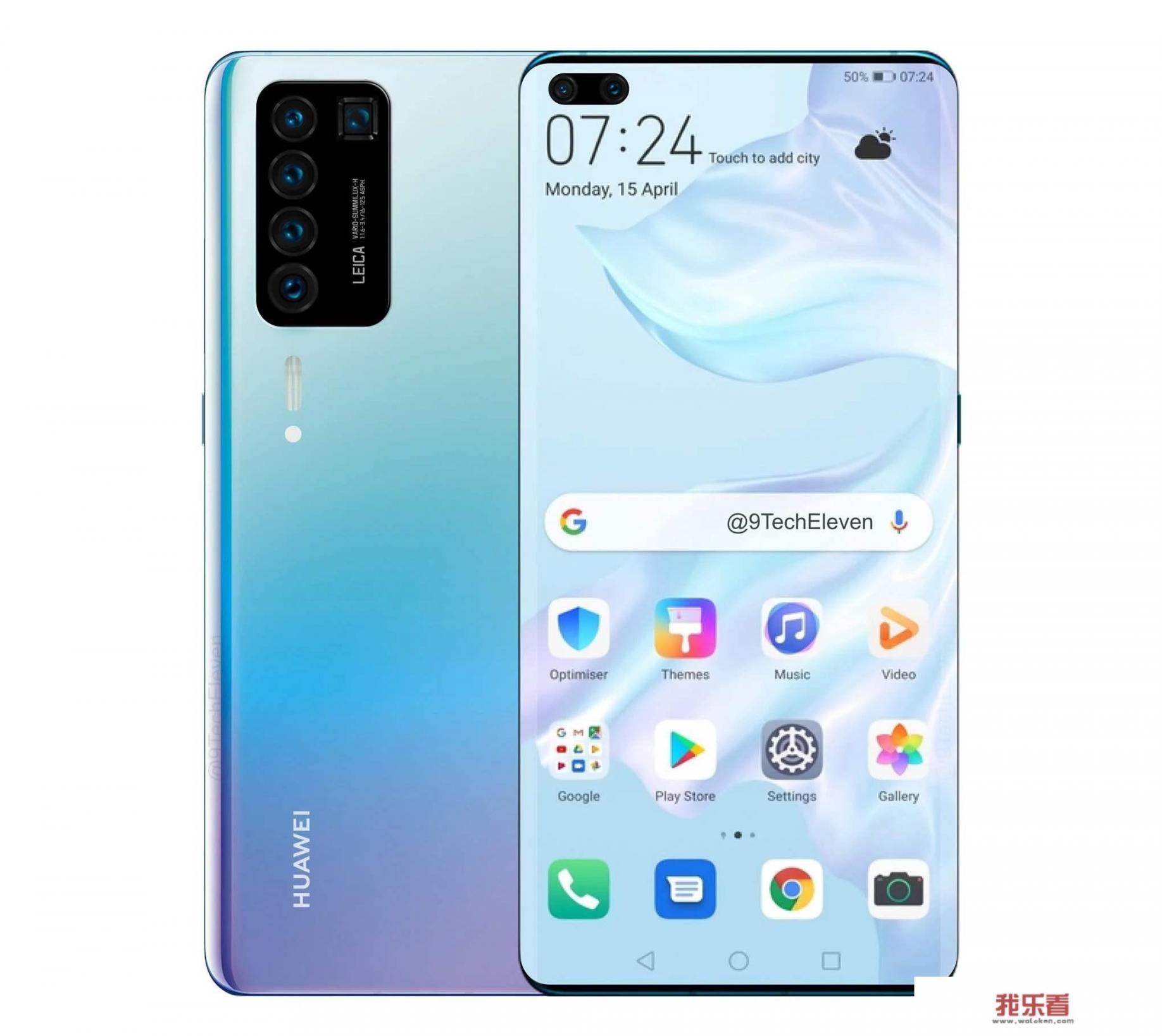 华为手机关机后开不了机，充电也没反应怎么办？