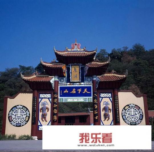 丰都为什么被称为鬼城？具体有什么故事？