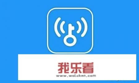华为零元抽手机是真的吗？