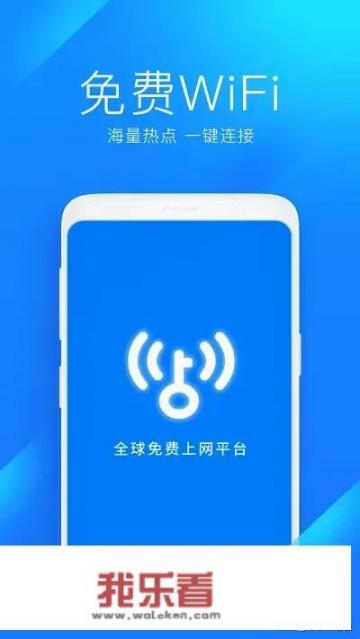 华为零元抽手机是真的吗？