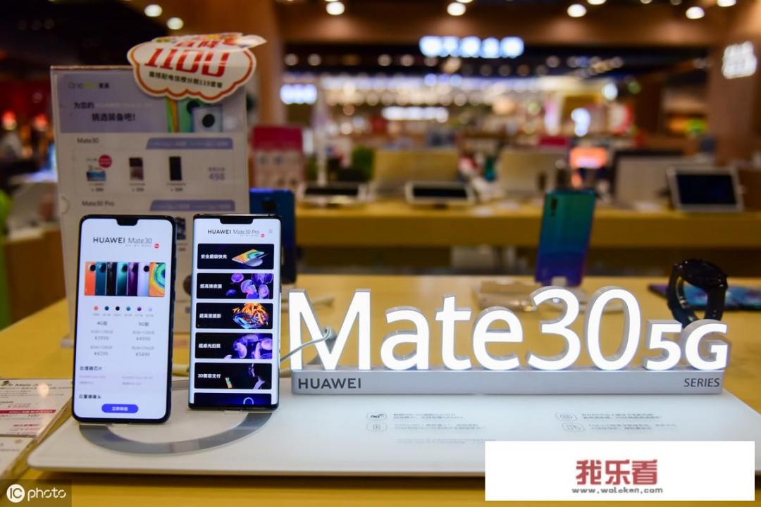 苹果15出来华为会降价吗？