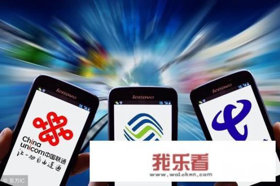 刚刚拒绝完华为的美国最大通讯公司宣布裁员近4万，为何下狠手？你怎么看？