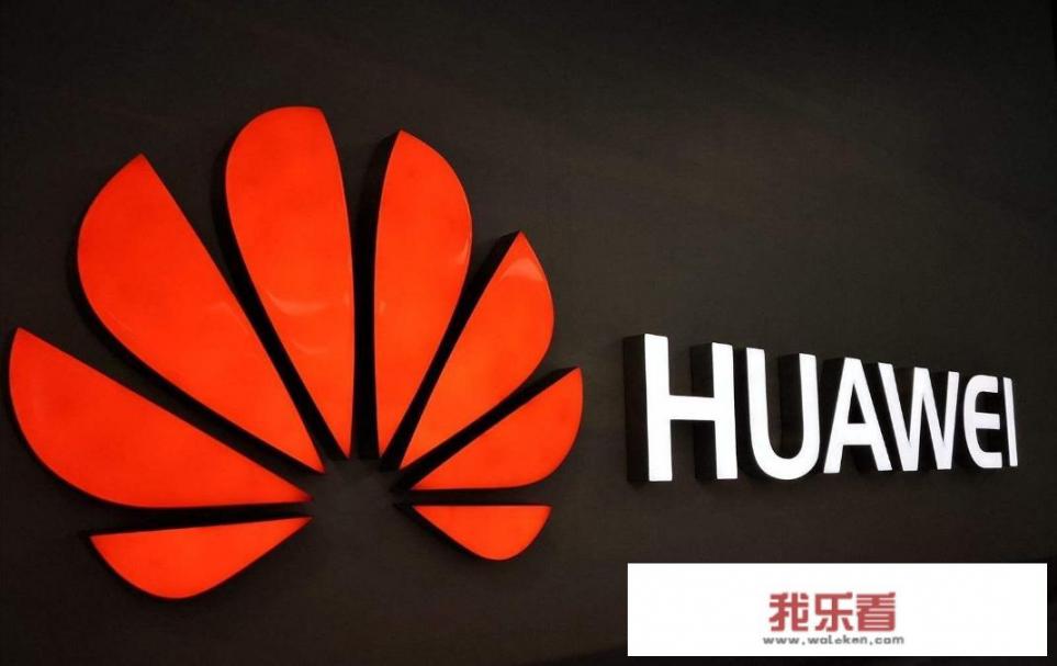 华为是中国的企业吗,总部在哪里？