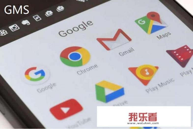 华为支持googleplay吗？