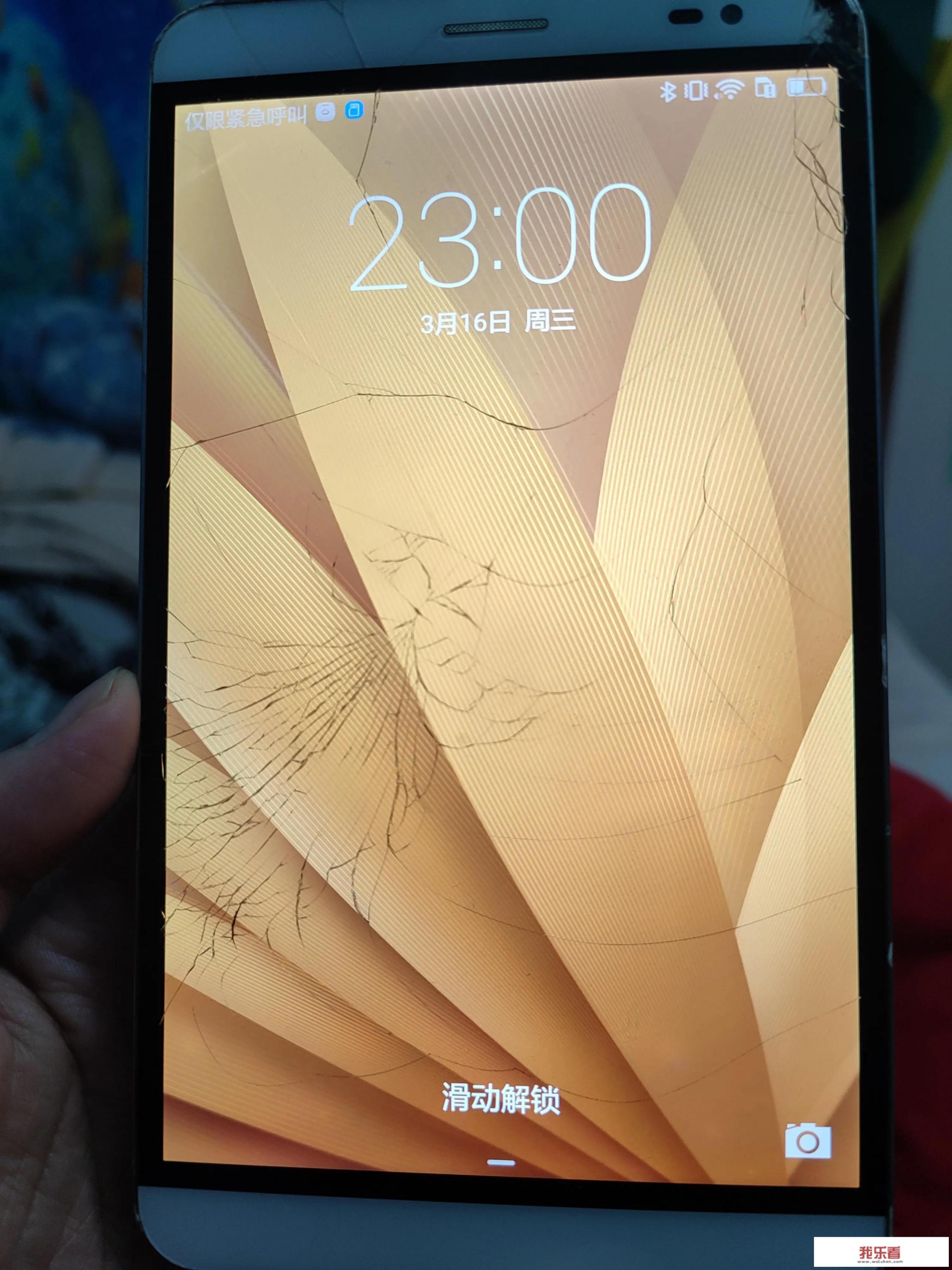 华为做工真就比小米好吗？