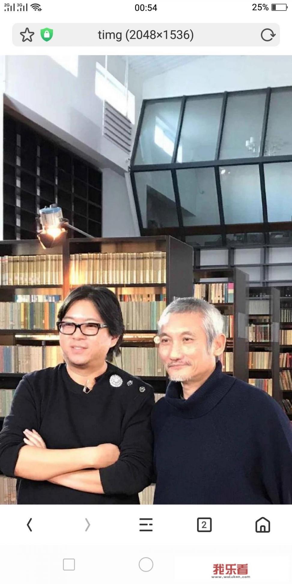 高晓松为什么要开“杂书馆”？