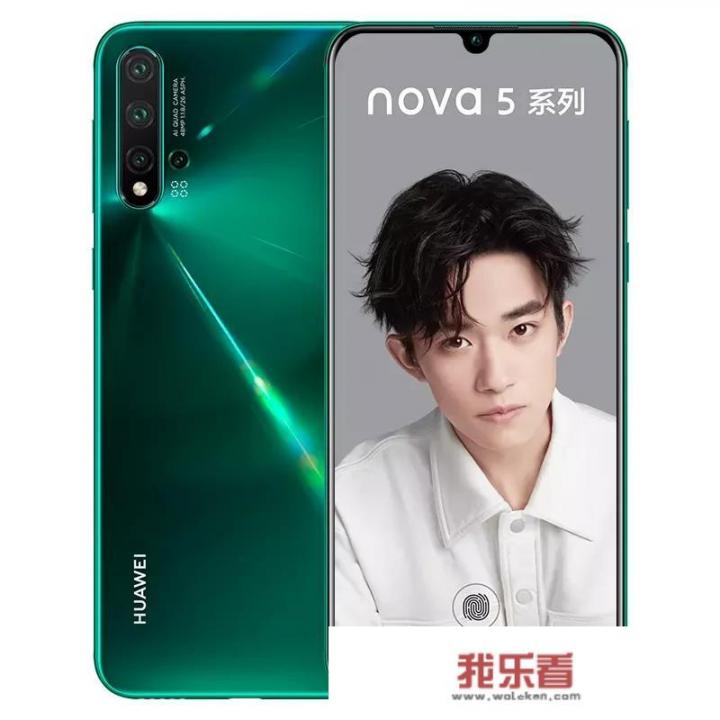 小米叫小爱同学华为叫什么？