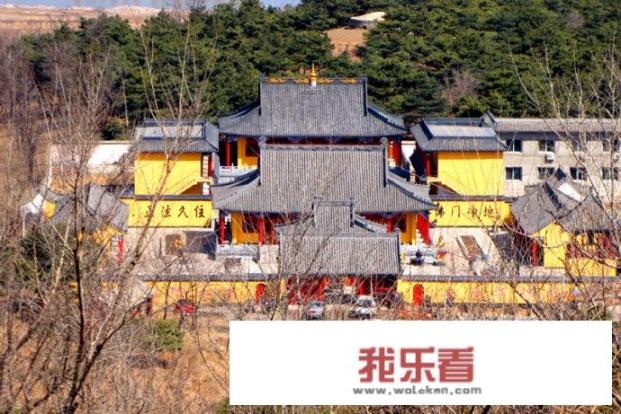 七星山门票？