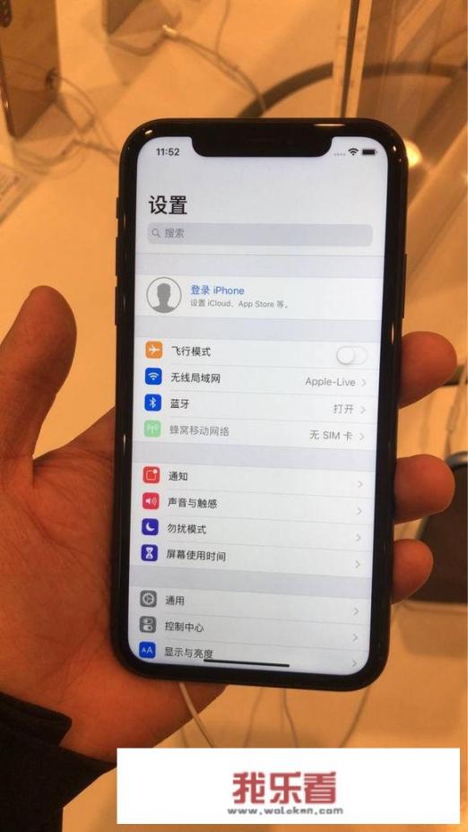 iphone XR已官降，与华为mate20pro相比，怎么选？