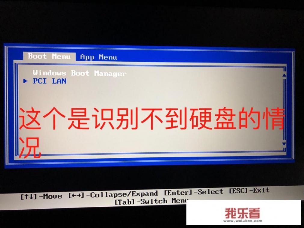 华为手机怎么把底色变白？