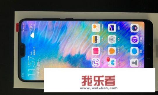 华为nova4配置参数？