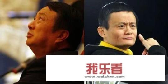 如何评价平安、腾讯、阿里、华为的社会地位？他们为社会创造的真正价值有哪些？
