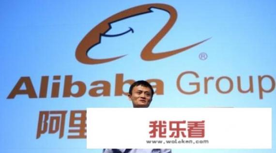 如何评价平安、腾讯、阿里、华为的社会地位？他们为社会创造的真正价值有哪些？