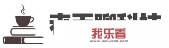 华为mate20pro用了三个月，想换黑鲨2。大家觉得这方案可行吗？喜欢吃鸡？