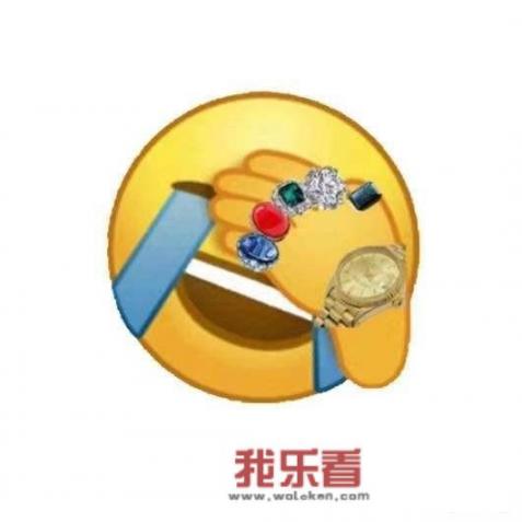 华为mate20pro用了三个月，想换黑鲨2。大家觉得这方案可行吗？喜欢吃鸡？