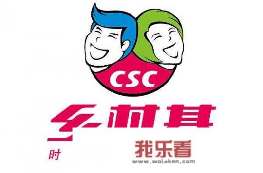 哆哆基西式快餐怎么样？