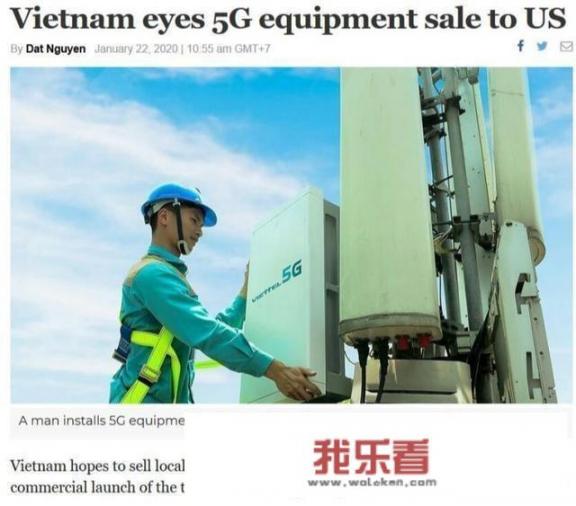 华为系统鸿蒙能在越南用吗？
