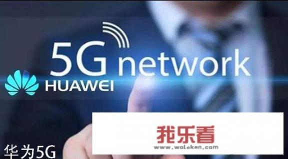 华为系统鸿蒙能在越南用吗？