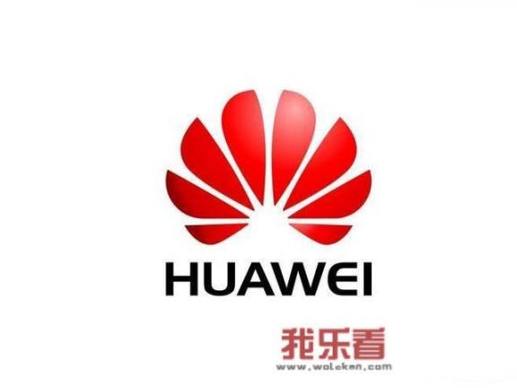 昆明有几家华为官方的售后维修点？