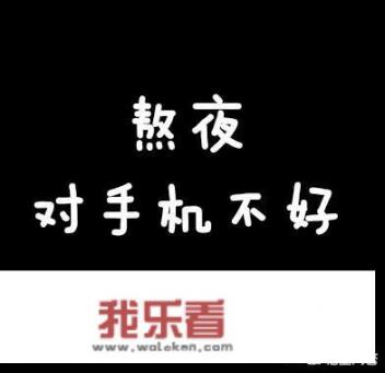 2021年华为手机产出减少是为什么？