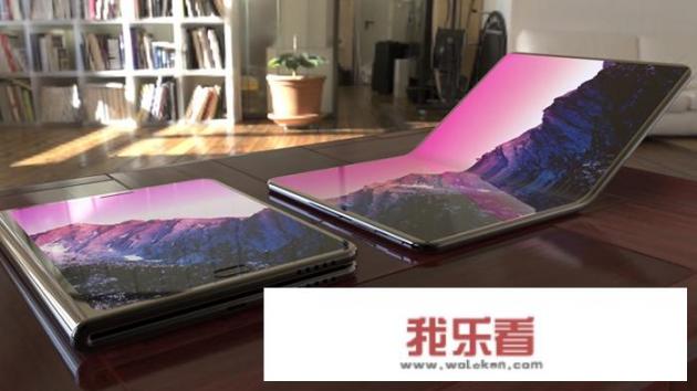 如何看待华为也在研发可折叠手机，有望明年亮相？