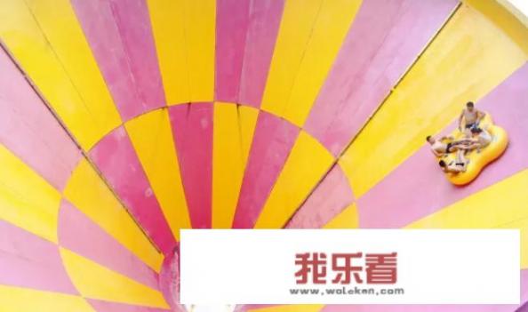 福州贵安水世界怎么算钱的？