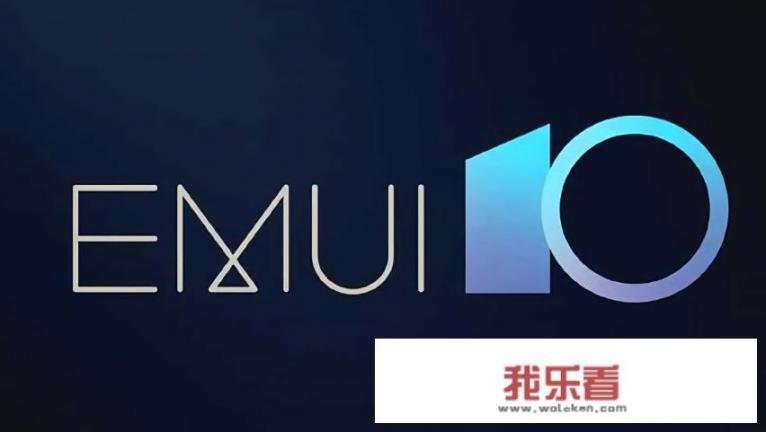 请大家科普安卓系统，谷歌，三星小米华为等手机系统关系与区别？
