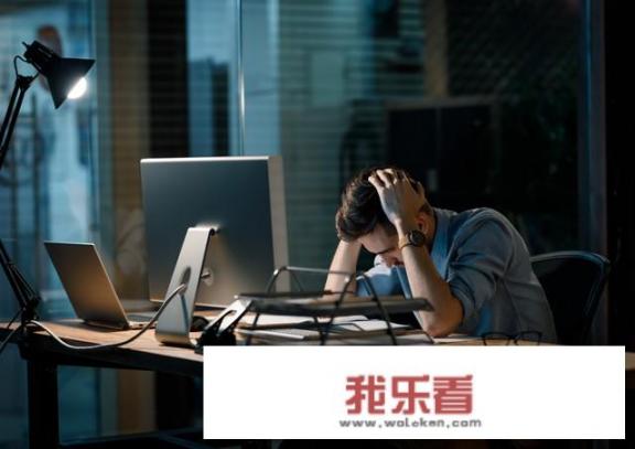 “阳”了在家休假是否有工资？
