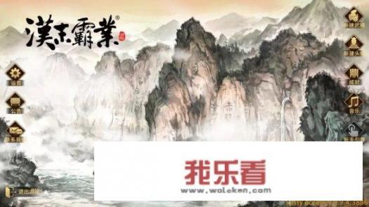 华为未成年游戏限制怎么取？