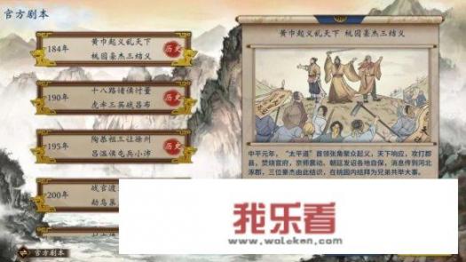 华为未成年游戏限制怎么取？