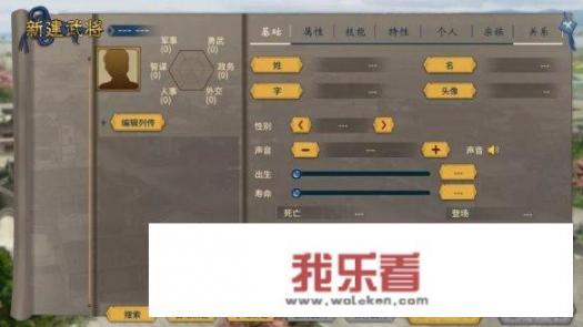 华为未成年游戏限制怎么取？