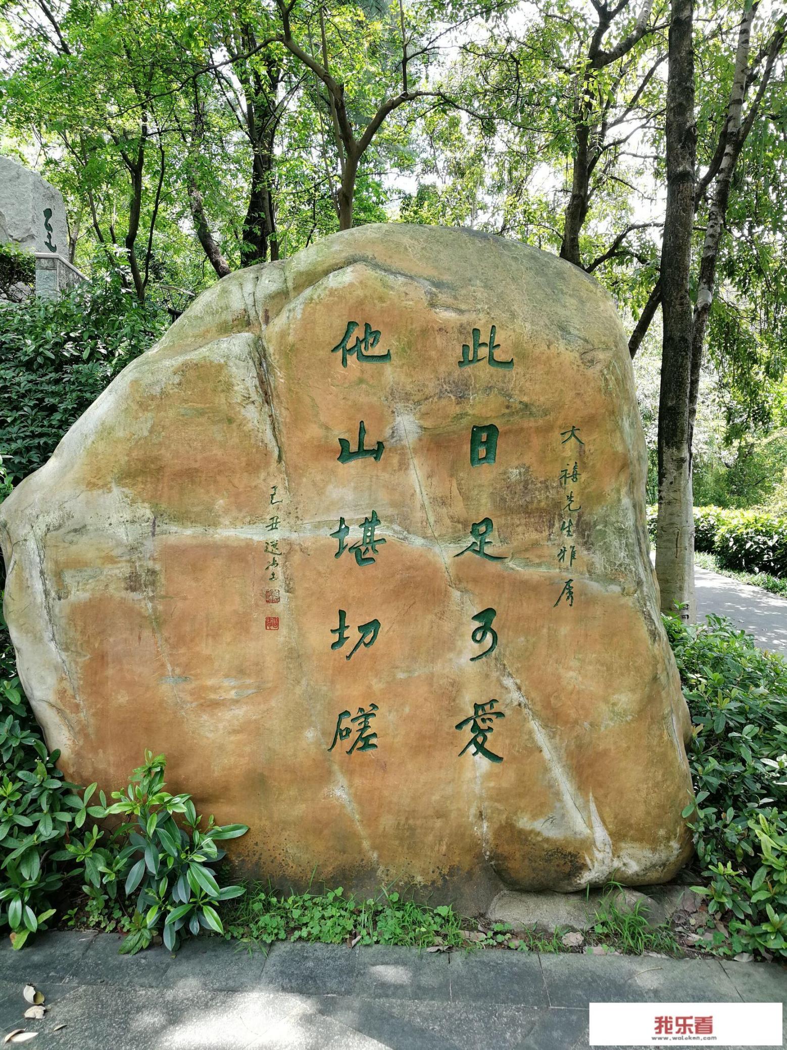 长春市世界雕塑公园正门是哪个门？