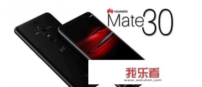 华为发布Q3经营业绩，销售收入高达6108亿人民币，增长24.4%，你怎么看？