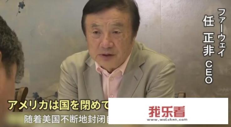 华为发布Q3经营业绩，销售收入高达6108亿人民币，增长24.4%，你怎么看？