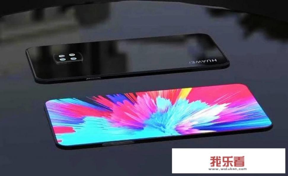 高通骁龙888和麒麟1020哪个好？