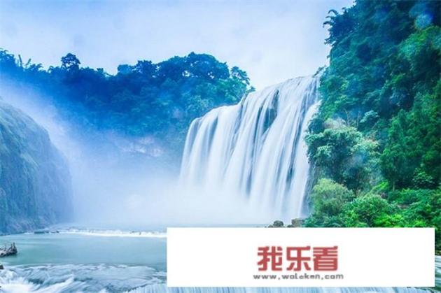 贵州旅游关键词：为何称之为“多彩贵州风”？