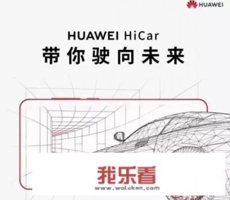 华为云联合发展中心是做什么的？