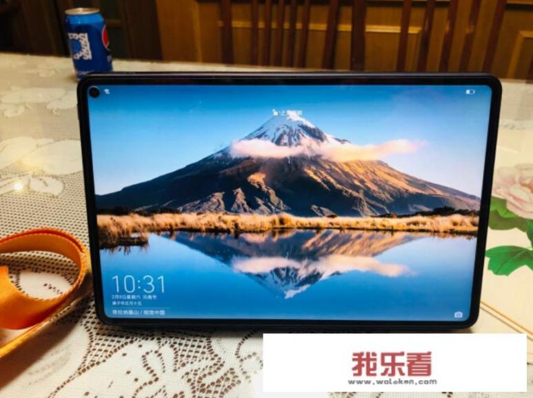 问一下，考研买华为matepadPro怎么样？