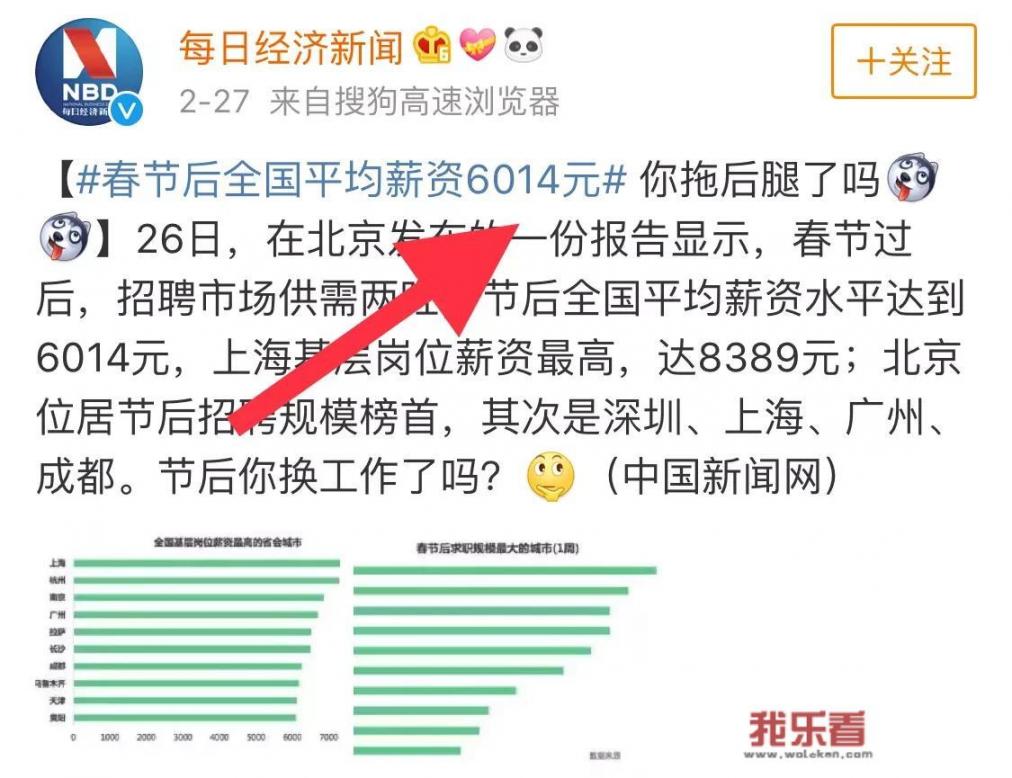 为什么感觉华为高端旗舰M，P系列在欧洲被老外认可，在国内反而总有人嫌贵？