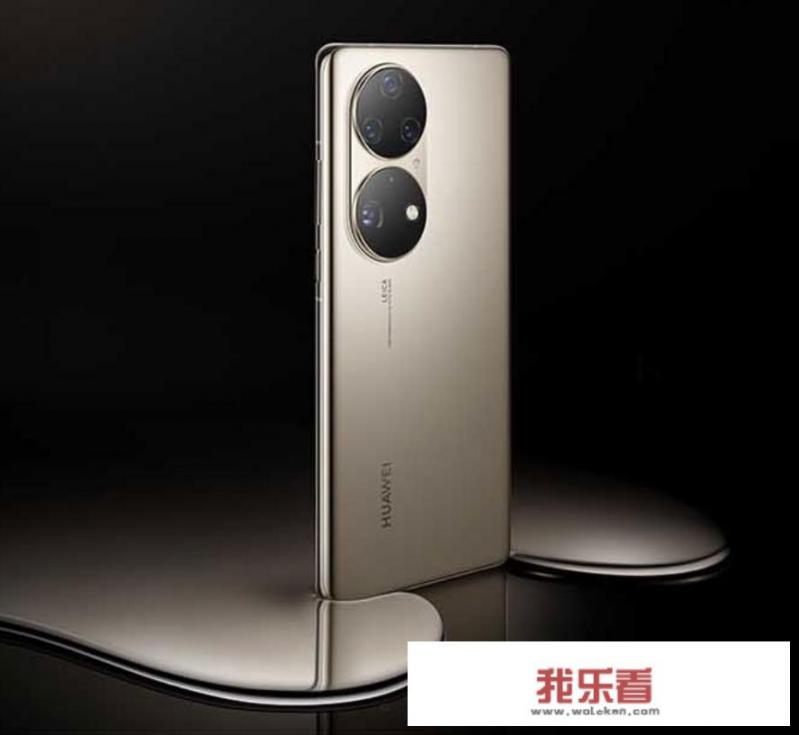 mate40和p50深度评测？