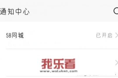 华为公司国庆节放几天？