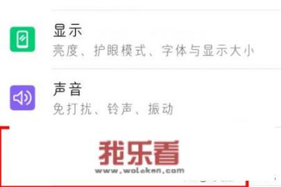 华为公司国庆节放几天？