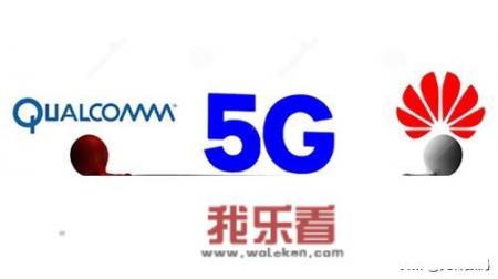 华为手机海拔高度为什么不准？