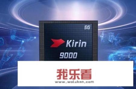 华为手机海拔高度为什么不准？