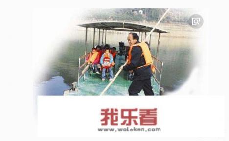津的解释？