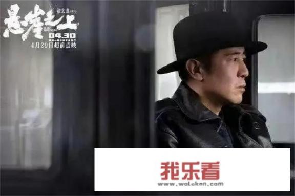从默默无闻到实力派大叔的崛起