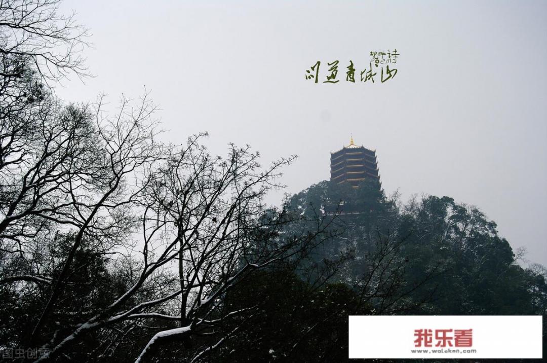 笑傲江湖，到底什么意思？