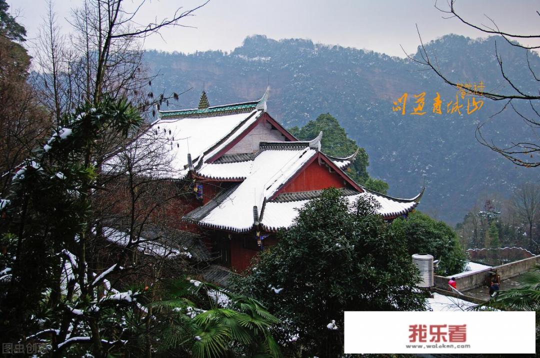 笑傲江湖，到底什么意思？